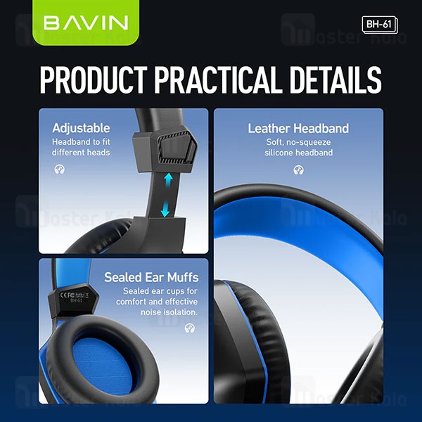 هدفون سیمی گیمینگ باوین Bavin BH61
