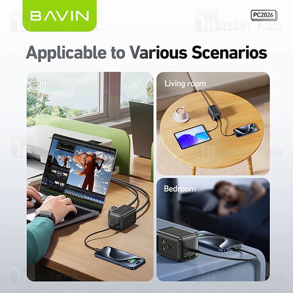 چند راهی و هاب شارژر 6 پورت باوین Bavin PC2026y طول 1.5 متر توان 65 وات