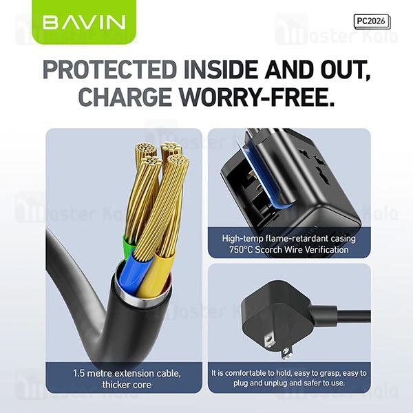 چند راهی و هاب شارژر 6 پورت باوین Bavin PC2026y طول 1.5 متر توان 65 وات