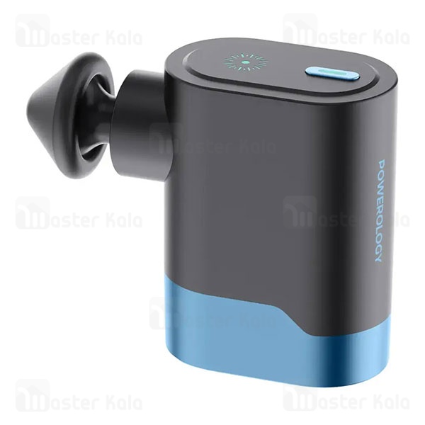 ماساژور تفنگی پاورولوژی Powerology Ultra-Mini Travel Massager PSM011
