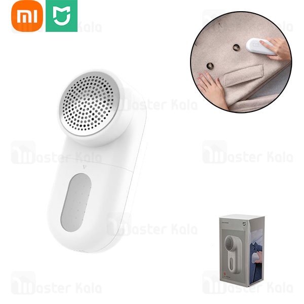 پرزگیر لباس Xiaomi Mijia Portable Lint Remover Hair Ball Trimmer