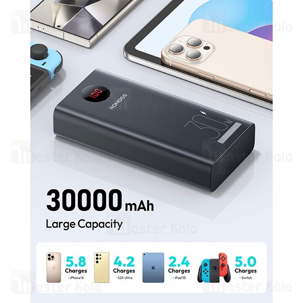 پاوربانک 30000 میلی آمپر روموس Romoss PEA30 Powerbank توان 30 وات