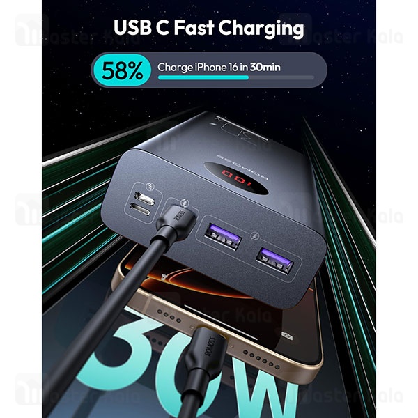 پاوربانک 30000 میلی آمپر روموس Romoss PEA30 Powerbank توان 30 وات