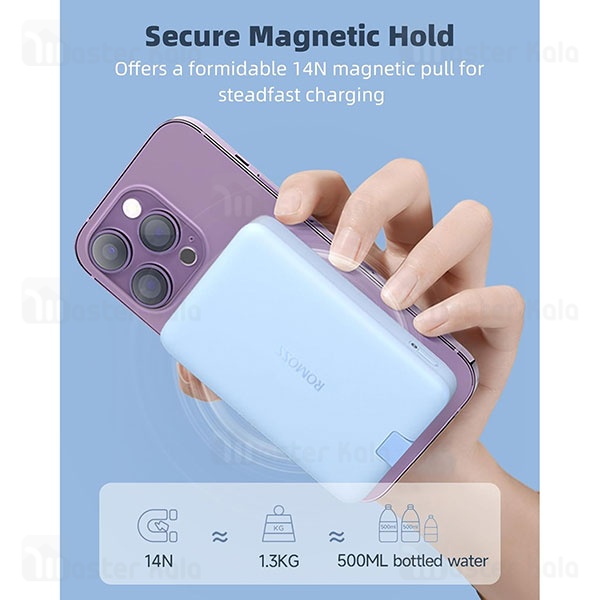 پاوربانک 10000 روموس Romoss 10-121 توان 20 وات