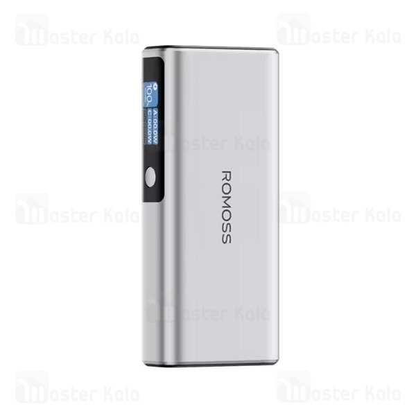 پاوربانک 20000 روموس Romoss PPU20 توان 130 وات
