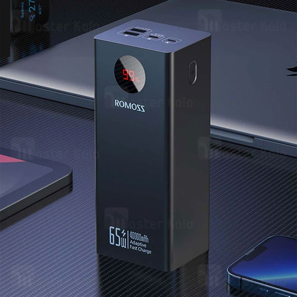 پاوربانک 40000 روموس Romoss 40S Pro توان 65 وات