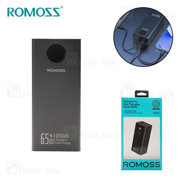 پاوربانک 40000 روموس Romoss 40S Pro توان 65 وات