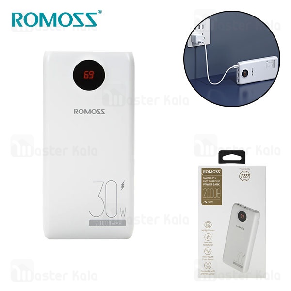 پاوربانک 20000 روموس Romoss 20S Pro توان 30 وات