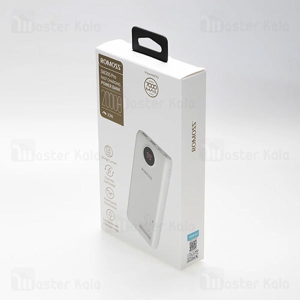 پاوربانک 20000 روموس Romoss 20S Pro توان 30 وات