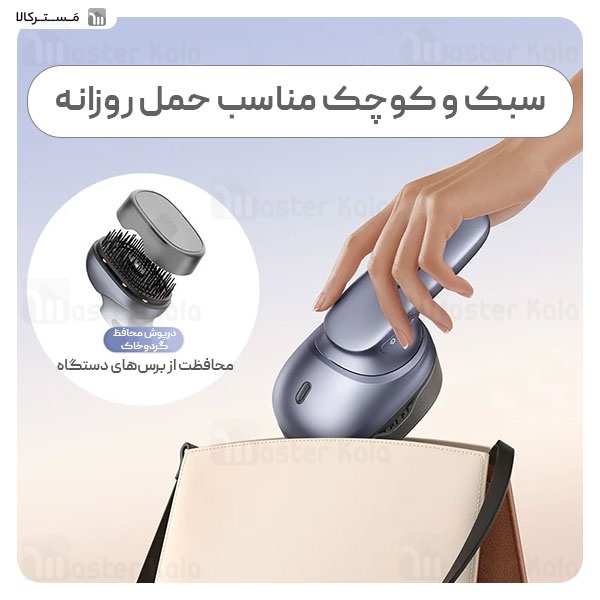 ماساژور موی سر فیلیپس Philips PPM1511
