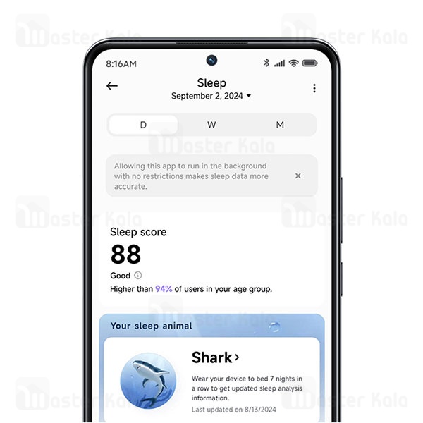دستبند سلامتی هوشمند شیائومی Xiaomi Mi Band 9 Pro گلوبال