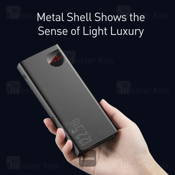 پاوربانک 20000 فست شارژ بیسوس Baseus Adaman PPADM20S P10021502112 توان 22.5 وات