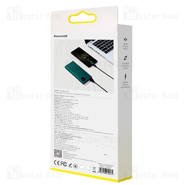 پاوربانک 20000 فست شارژ بیسوس Baseus Adaman PPADM20S P10021502112 توان 22.5 وات