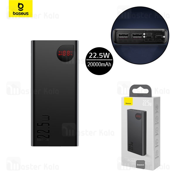 پاوربانک 20000 فست شارژ بیسوس Baseus Adaman PPADM20S P10021502112 توان 22.5 وات