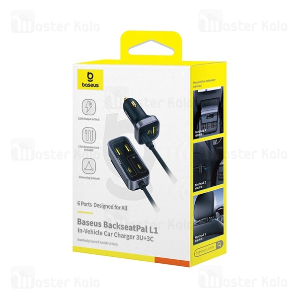 شارژر فندکی بیسوس Baseus In-vehicle BackseatPal L1 Car Charger C00081100121