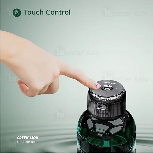 دستگاه خوشبو کننده هوا گرین لاین Green Lion Jumbo Fragrance Diffuser ‎GNJUMBO500GN