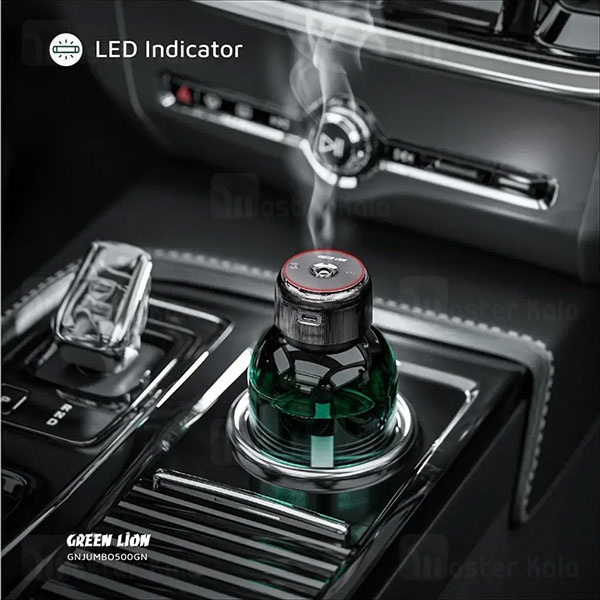 دستگاه خوشبو کننده هوا گرین لاین Green Lion Jumbo Fragrance Diffuser ‎GNJUMBO500GN