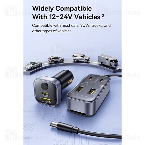 شارژر فندکی بیسوس Baseus In-vehicle BackseatPal L1 Car Charger C00081100121