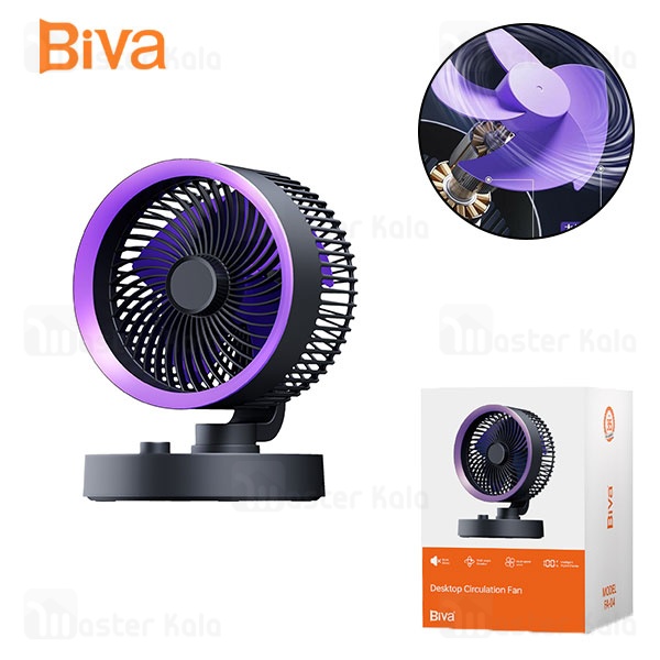 پنکه رومیزی شارژی بیوا Biva Desktop Circulation Fan FA-04