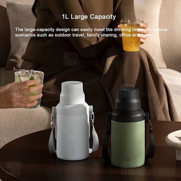 فلاسک شیائومی Xiaomi Mijia Big Belly Thermos Cup 316L Cup MJDDB01PL