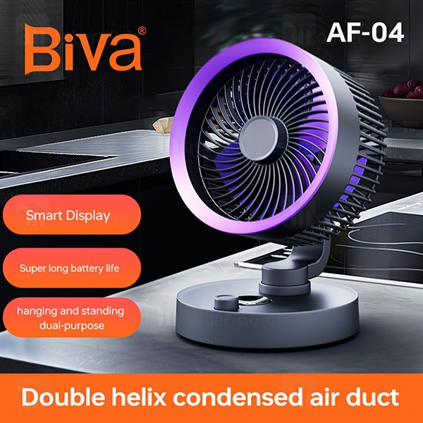 پنکه رومیزی شارژی بیوا Biva Desktop Circulation Fan FA-04