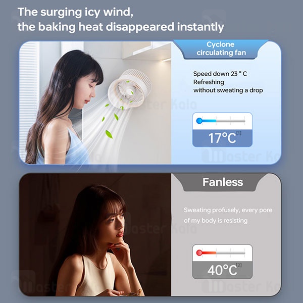 پنکه رومیزی شارژی بیوا Biva Desktop Circulation Fan FA-04