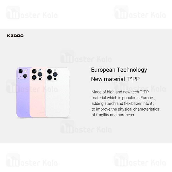 قاب محافظ کی زد دو آیفون Apple iPhone 14 Pro KZDOO Air Skin Case