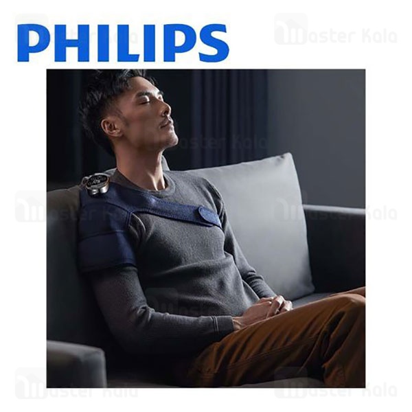 ماساژور حرارتی زانو فیلیپس Philips Knee Massager PPM5301