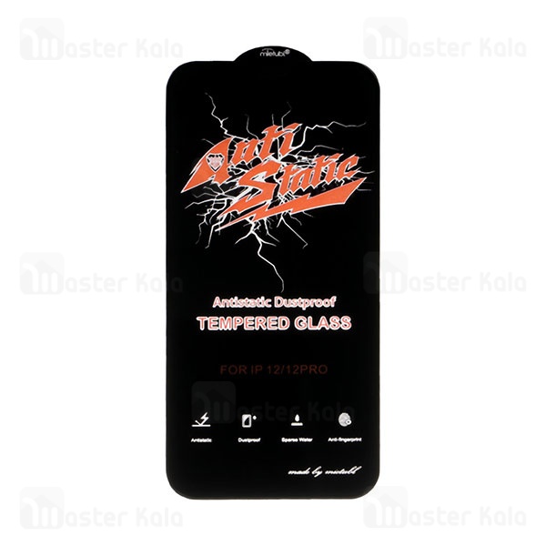 گلس تمام صفحه تمام چسب Apple iPhone 12 / 12 Pro Super D Mietubl Glass