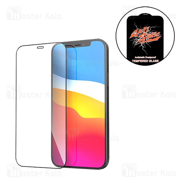 گلس تمام صفحه تمام چسب Apple iPhone 12 / 12 Pro Super D Mietubl Glass