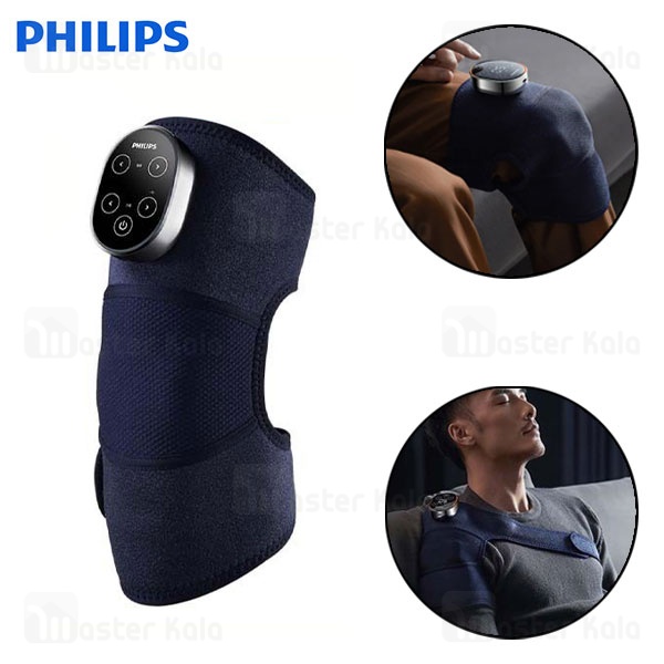 ماساژور حرارتی زانو فیلیپس Philips Knee Massager PPM5301
