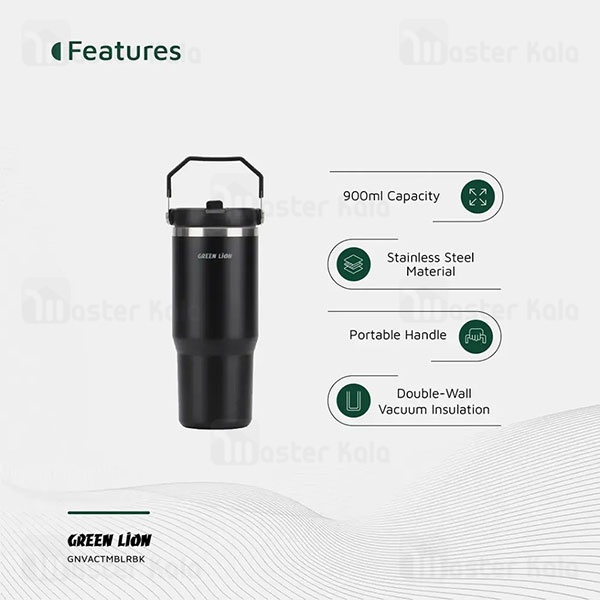 ماگ مسافرتی گرین لاین Green Lion Vacuum Tumbler GNVACTMBLR
