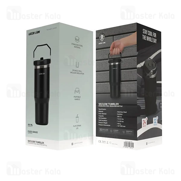 ماگ مسافرتی گرین لاین Green Lion Vacuum Tumbler GNVACTMBLR