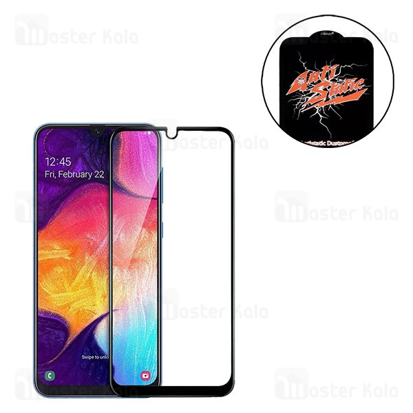 گلس تمام صفحه تمام چسب Samsung Galaxy A20 / A30 / A50 Anti Static Mietubl Glass