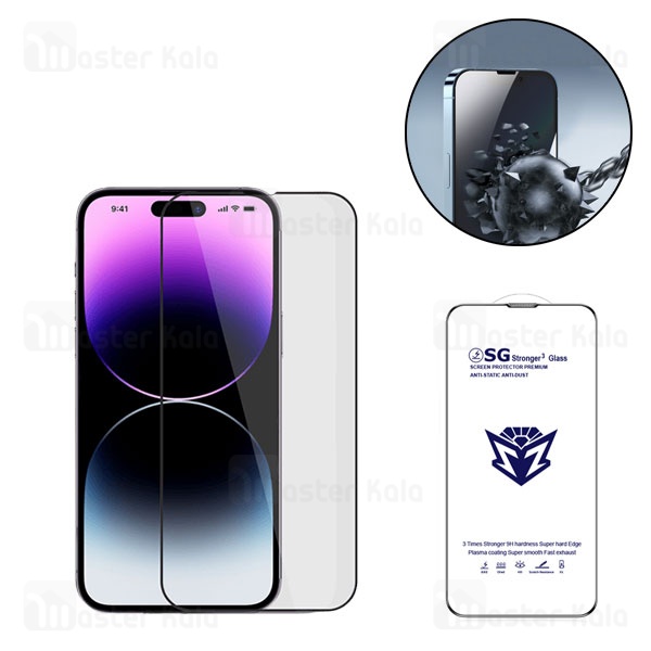 گلس تمام صفحه تمام چسب آیفون Apple iPhone 15 Pro SG Stronger Glass