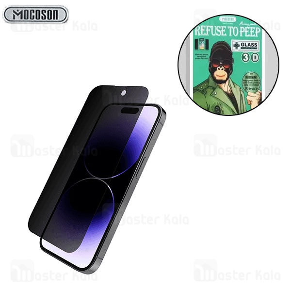 گلس حریم شخصی تمام صفحه تمام چسب آیفون Apple iPhone X Privacy Mocoson