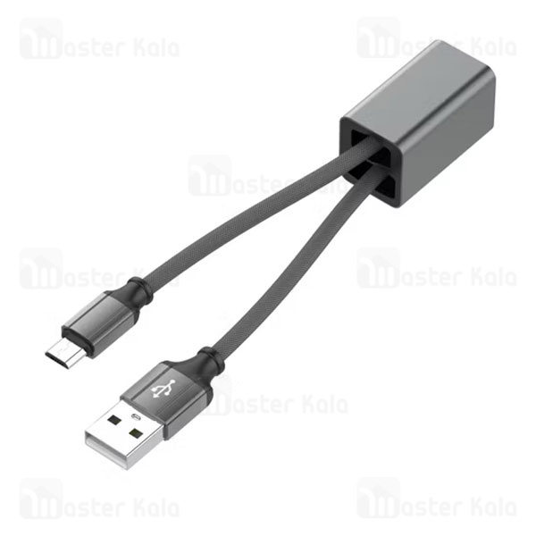 کابل میکرو یو اس بی الدینیو LDNIO LC98 Portable Charge and Sync Cable طرح جاسوییچی 2.4 آمپر 25 سانتی متر