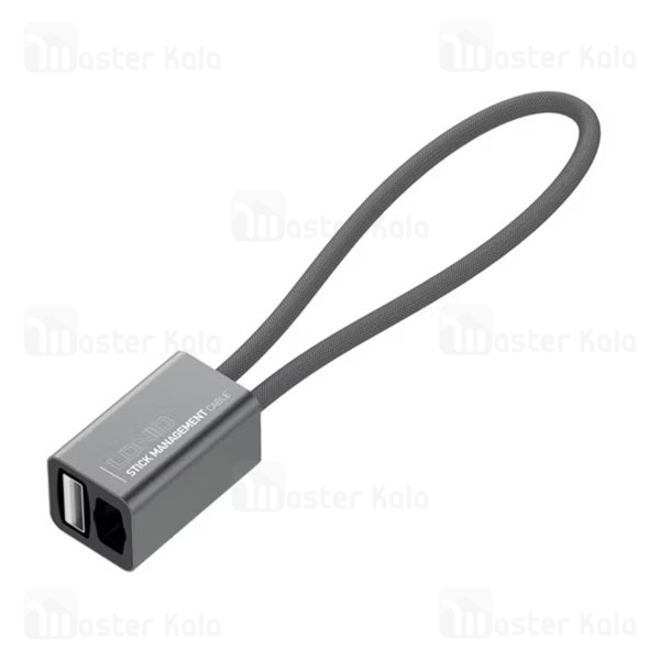 کابل میکرو یو اس بی الدینیو LDNIO LC98 Portable Charge and Sync Cable طرح جاسوییچی 2.4 آمپر 25 سانتی متر