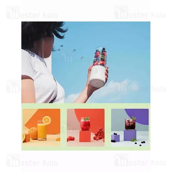 مخلوط کن قابل حمل شارژی شیائومی Xiaomi Mijia Portable Juicer Cup 2 MJZZB02PL ظرفیت 300 میلی لیتر