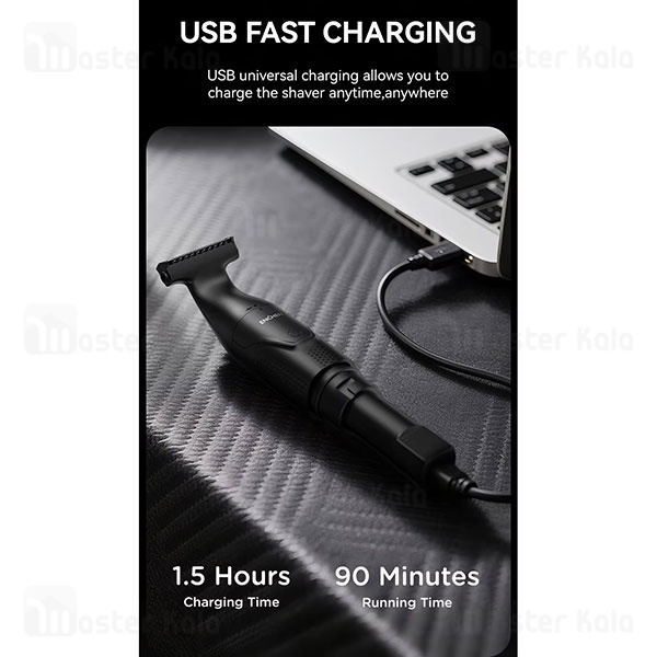 ماشین اصلاح چندکاره شیائومی Xiaomi Enchen Spark 5