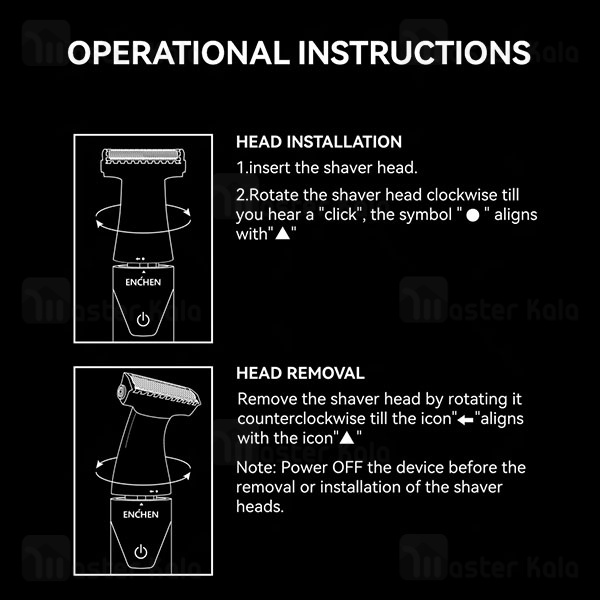 ماشین اصلاح چندکاره شیائومی Xiaomi Enchen Spark 5