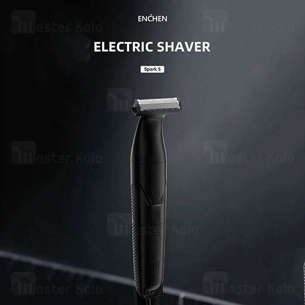 ماشین اصلاح چندکاره شیائومی Xiaomi Enchen Spark 5