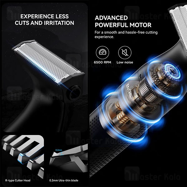 ماشین اصلاح چندکاره شیائومی Xiaomi Enchen Spark 5