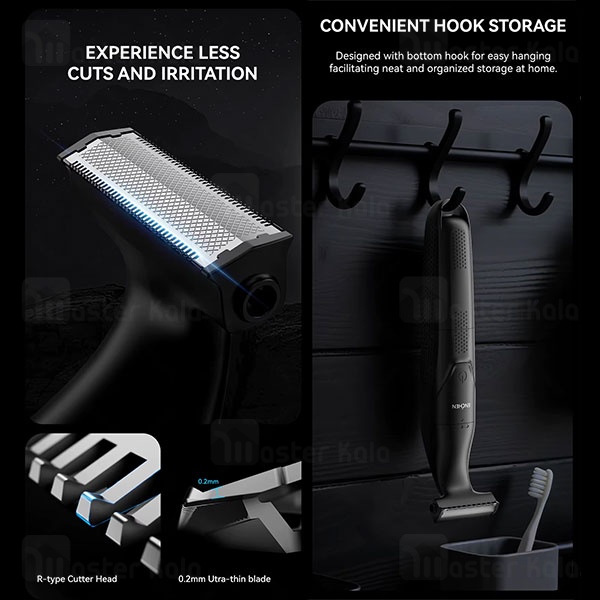 ماشین اصلاح چندکاره شیائومی Xiaomi Enchen Spark 5