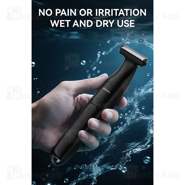 ماشین اصلاح چندکاره شیائومی Xiaomi Enchen Spark 5