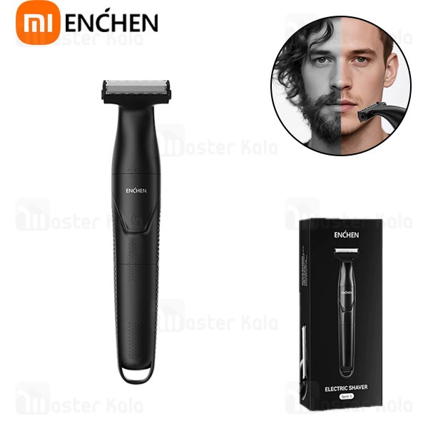 ماشین اصلاح چندکاره شیائومی Xiaomi Enchen Spark 5