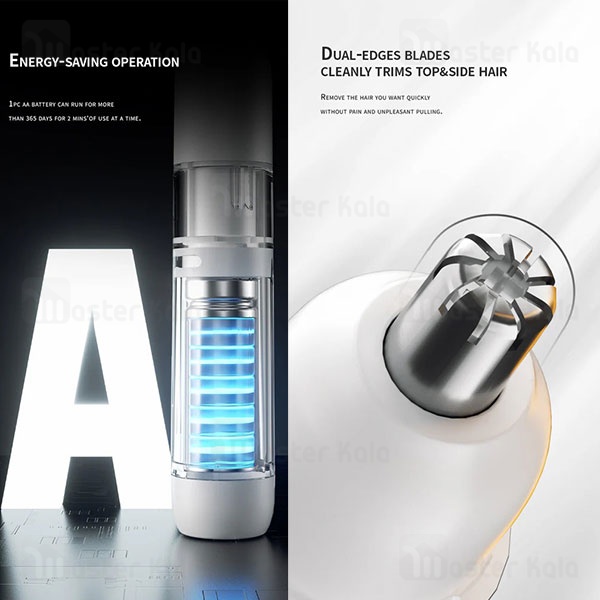 موزن بینی شیائومی Xiaomi Enchen EN005