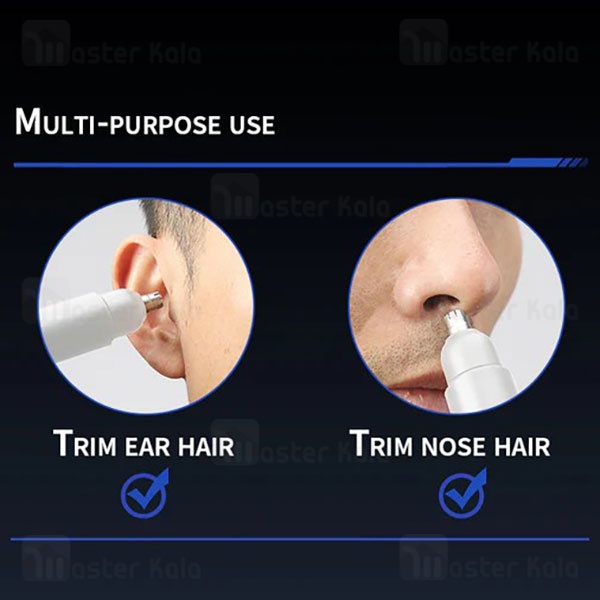 موزن بینی شیائومی Xiaomi Enchen EN005