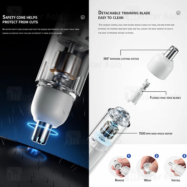 موزن بینی شیائومی Xiaomi Enchen EN005