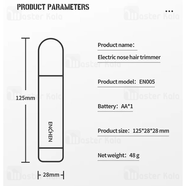 موزن بینی شیائومی Xiaomi Enchen EN005